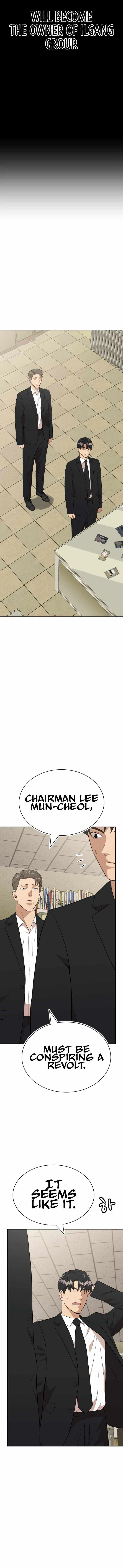 Company Grievance Squad Chapter 27 5